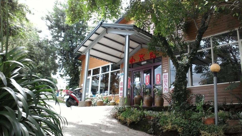 Qing Jing Xiao Taiyang Jingguan Homestay 仁愛郷 エクステリア 写真